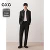 GXG Men's Wool Blend Straight-Leg Pants