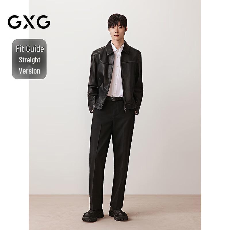 GXG Men's Wool Blend Straight-Leg Pants