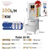 ZISIZ Automatic Electric Water Boiler with Digital Display