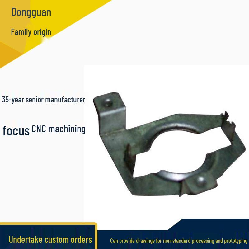 Dongguan CNC Precision Four-Axis Aluminum Machined Parts