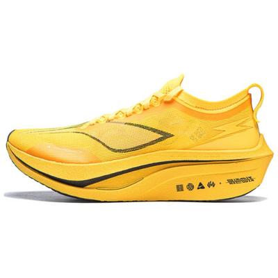 Li Ning Feidian 4 Elite Běžecké boty Unisex Nízké Neonová Mango Žlutá ARMU007-20