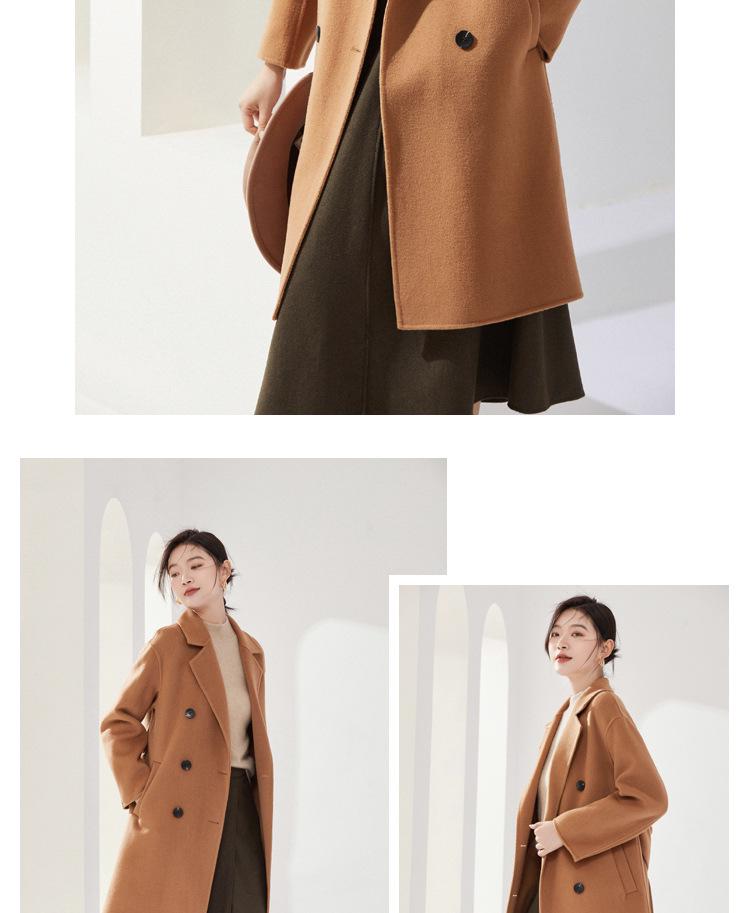 Trench da Donna di Media Lunghezza Doppiopetto in Lana e Cashmere - Collezione Autunno/Inverno