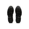 Asics Gel Nandi Hi G TX Winterized Pack 2020 1021A488-020