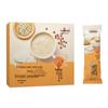 Yan Zhi Fang Sugar-Free Yam, Barley & Gorgon Fruit Powder