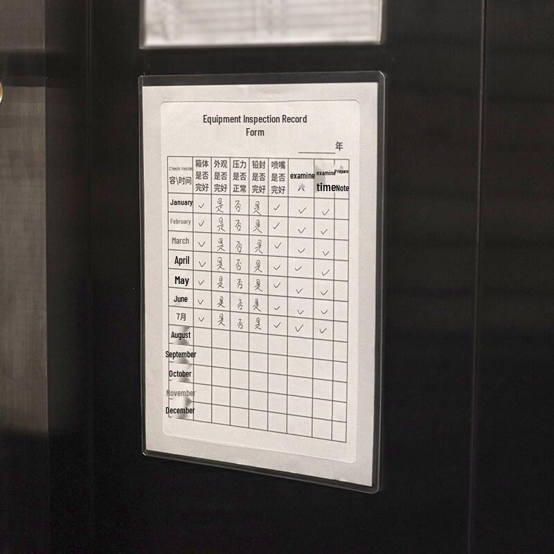 A4 Vertical Magnetic Document Display Pockets, 10-Pack