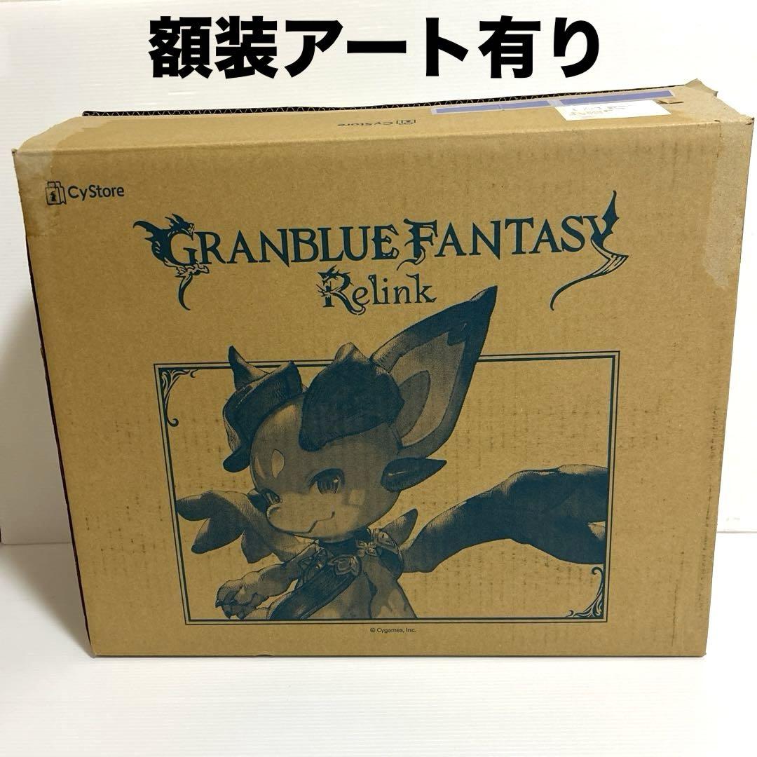 

[USED] Granblue Fantasy Relink Collector s Edition with framed art