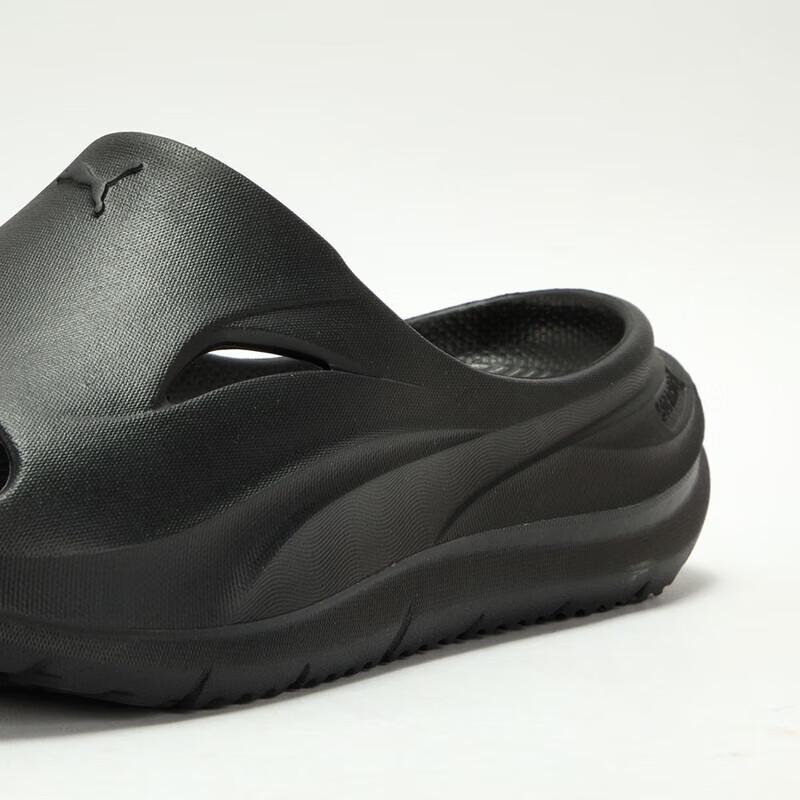 Puma SOFTRIDE Unisex Cushioned Sports Slides