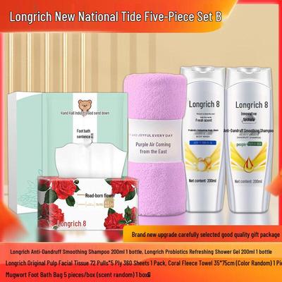 Longliqi Neuer Nationaler Trend 5-teiliges Geschenkset