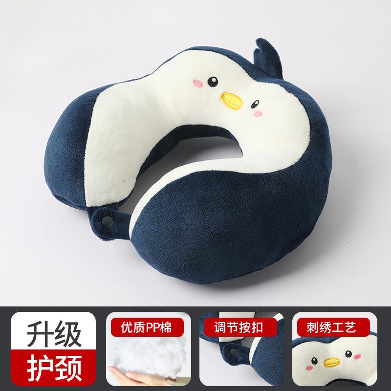Office Nap Pillow Travel Neck Pillow