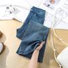 Gypsy stars hot diamonds flash new models do not stick to the legs slightly pull jeans women's soft and comfortable loose flared pants Yichun cotton