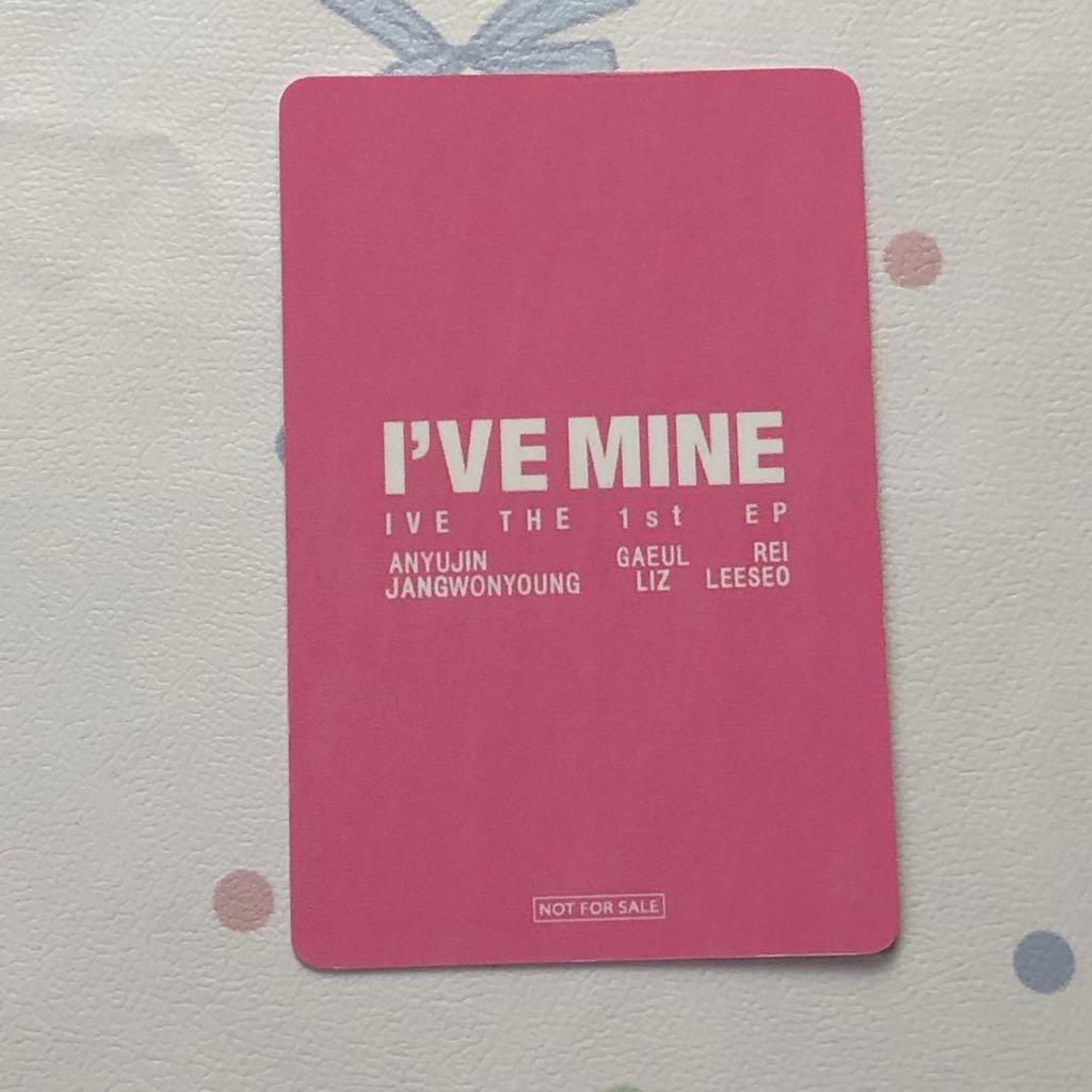 [USED] IVE Fukuoka 2/1 Wonyoung I'VE MINE Venue Limited Trading Card