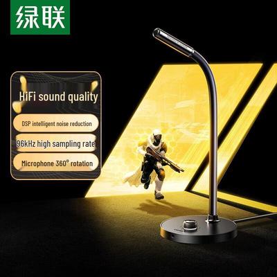 Ugreen USB Desktop Condenser Microphone