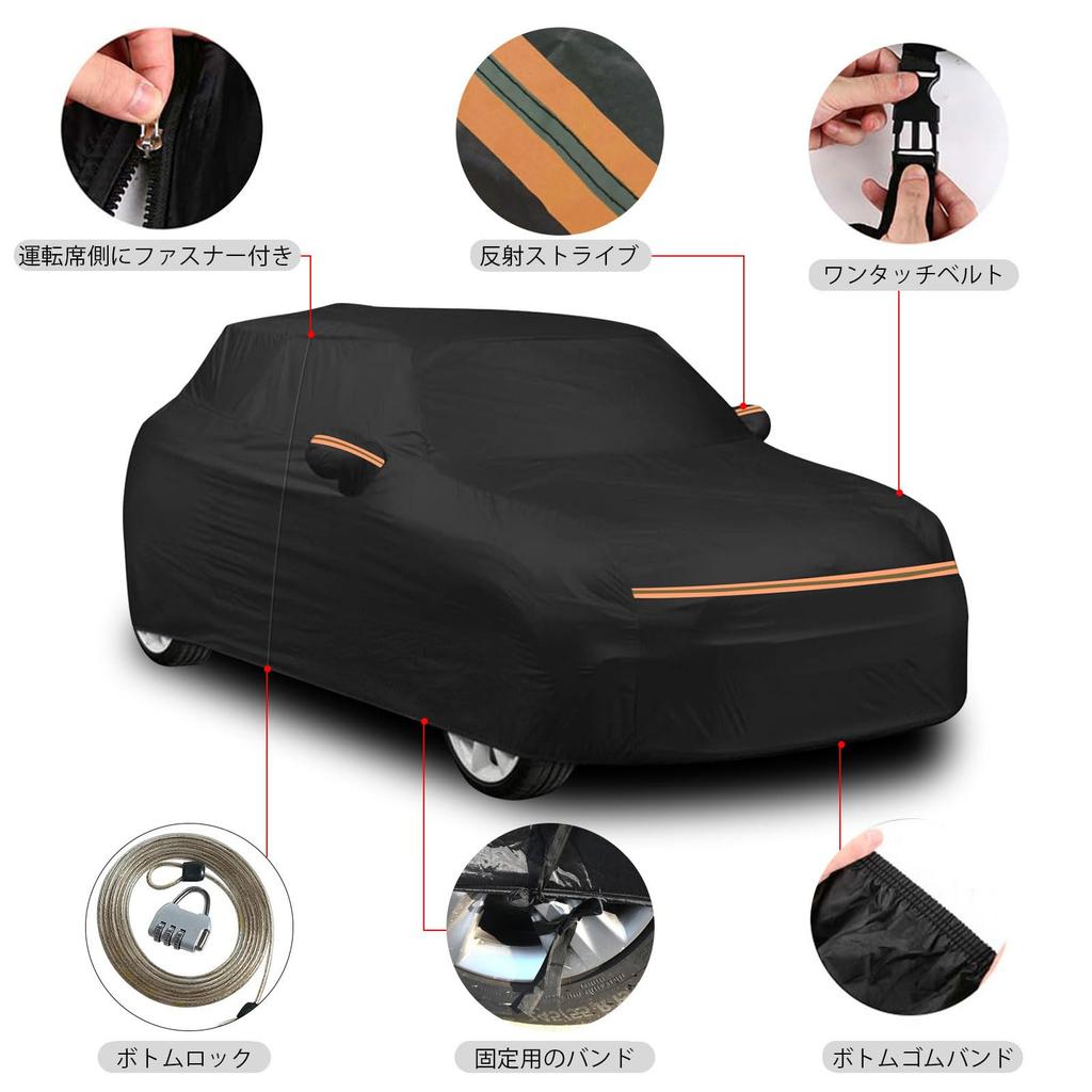 Tusamika Car Cover for Toyota Crown Crossover Car Cover Body Cover Fleece Lining Thick Yellow Sand Protection Waterproof Dustproof Radiation UV