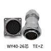 WEIPU WY40 TE+Z Solder Fast Screw Lock Waterproof Powercon Bulkhead Connector 5 9 15 26 31 52Pin Industrial Aviation Socket Plug