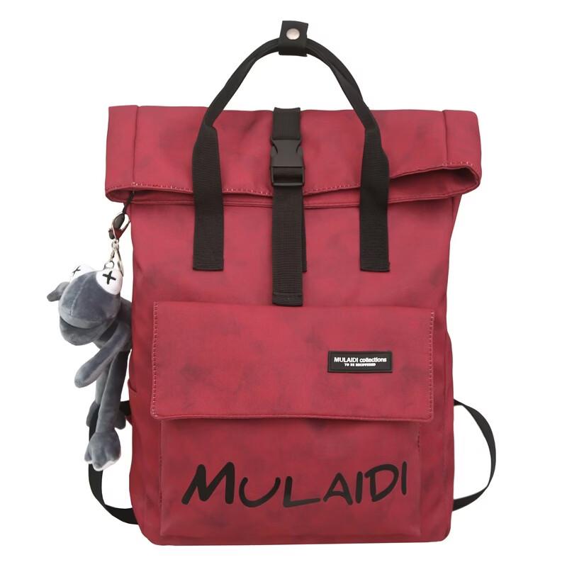 Li Shen Foldable Student Laptop Backpack