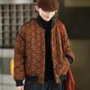 Women's Retro Ribbed Spliced Printed Cotton Jacket - Warm, Thickened Winter Wear
