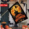 2D Flat - 2D Flat Autumn Horror Halloween Welcome Garden Flag Autumn Castle Moon Halloween Large Garden Flag X 2 (3)  Outdoor Garden Flag Double-Sided