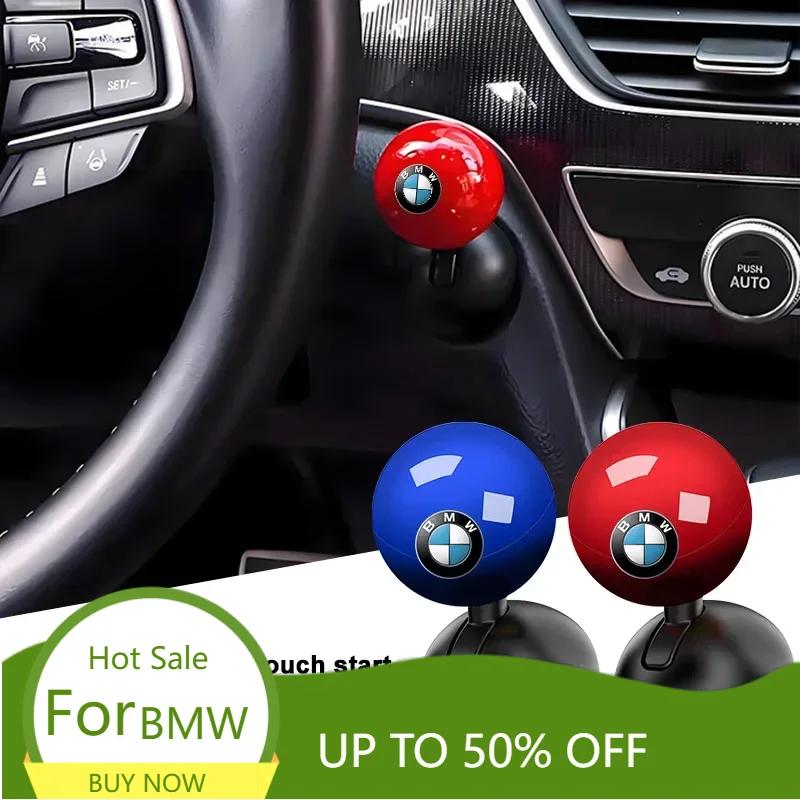BAIL4 Car 1Pcs Car Logo Push Start Button Lever Creative Protective Cover For BMW M5 E90 E91 E92 X1 X2 X3 X4 F20 F25 G30 G20 E30 F48