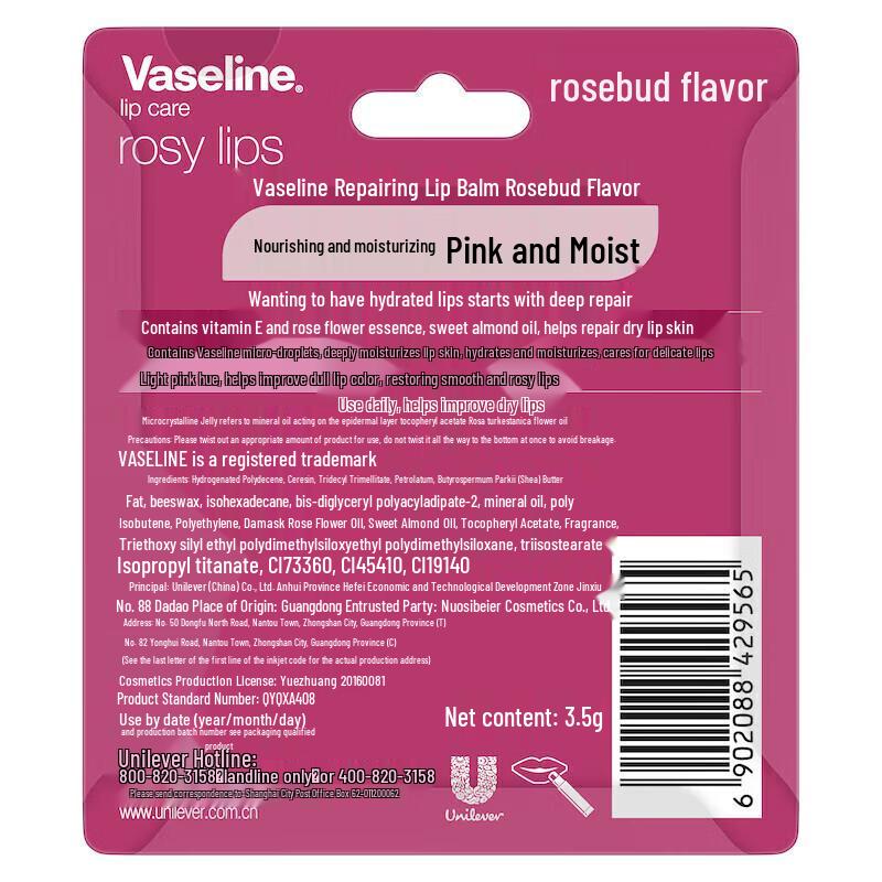 Vaseline Rosebud Lippenbalsam