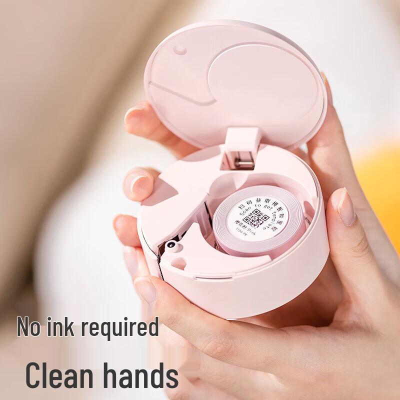 HPRT H11 Portable Bluetooth Label Printer CN plug (adapter included)