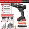 Dual-Speed Electric Drill with Lithium Battery & Impact Function for Multifunctional Use, Household Drilling, and Screwdriving.