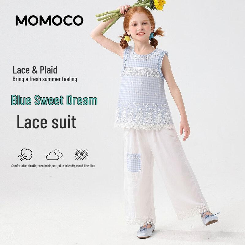 

MOMOCO Girls Sweet Summer Two-Piece Set 90