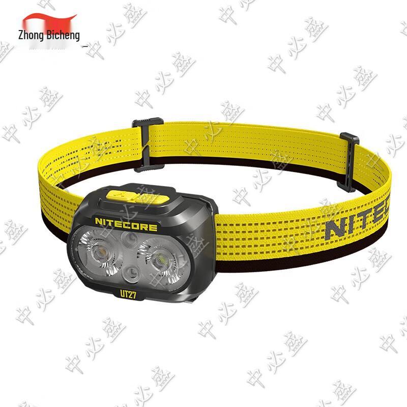 Zhongbisheng UT27 Professionelle Offroad-Laufstirnlampe