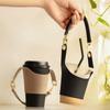 Insulating Function Cup Holder PU Water Bottle Sleeve Convenient Leather Cup Cover Milk Tea Cups