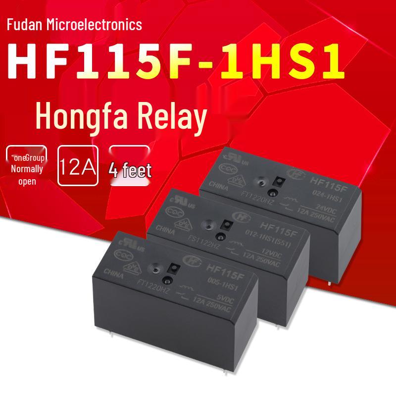 HF115F Series Relay: 005-1HS1, 012-1HS1, 024-1HS1