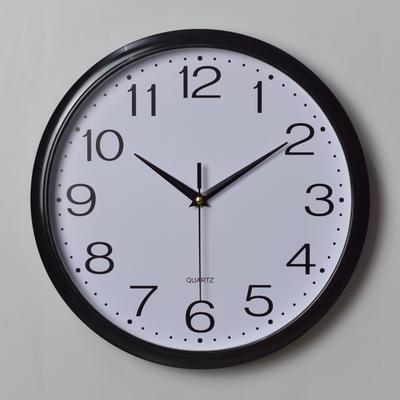 Leise Wanduhr aus Kunststoff, Kreative und modische dreidimensionale Wanduhr mit digitaler Skala für Wohnzimmer, Uhr 12 Zoll 30 cm