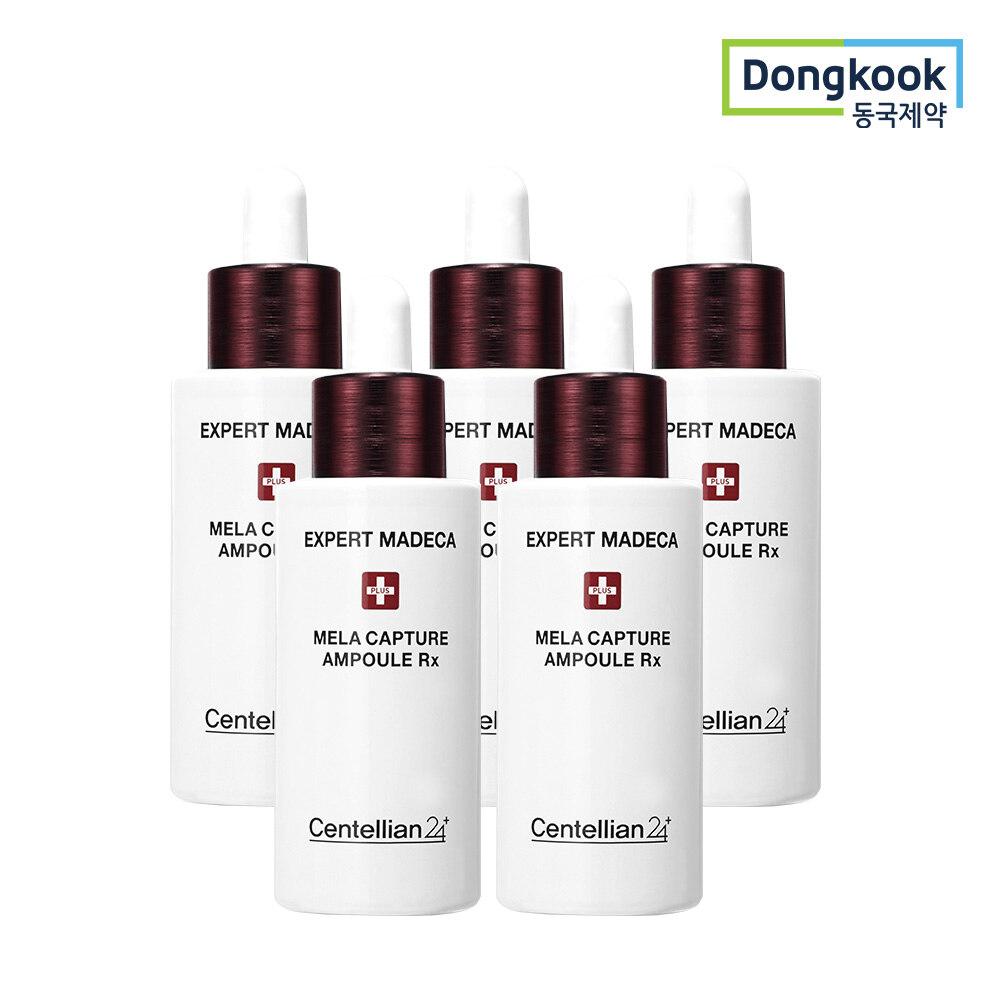 CENTELLIAN24 Expert Madeca Melacapture Ampulle RX 28ml x 5