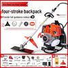 Arui Shield Backpack Gasoline Brush Cutter CN Plug (adapter Included)