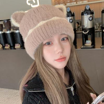 Keep Warm Cat Ear Beanie Thicken Cat Ear Skullies Casual Knitted Woolen Hat