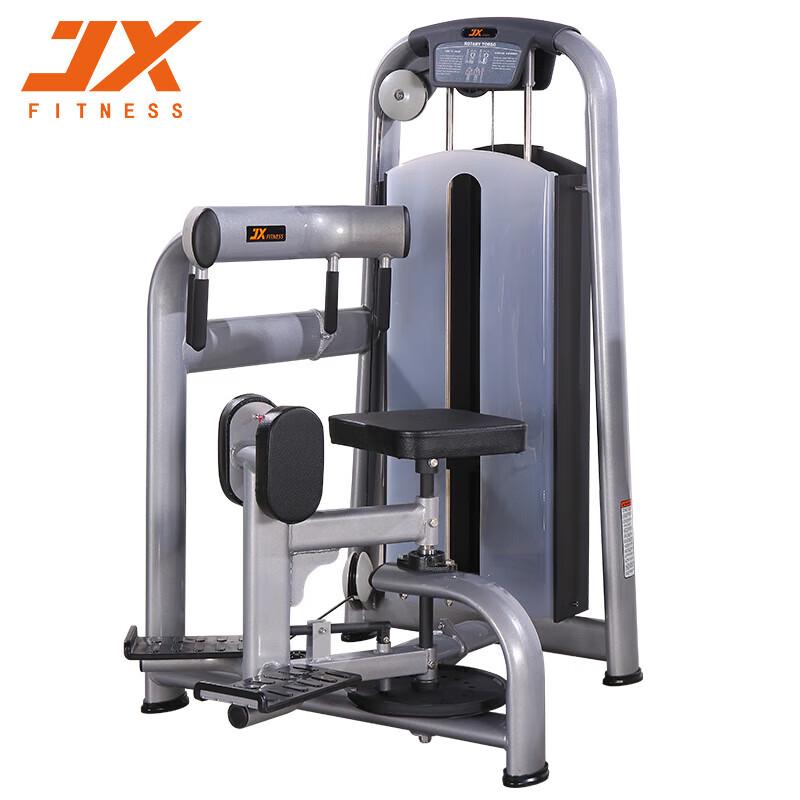 

JUNXIA JX-806 Torso Trainer