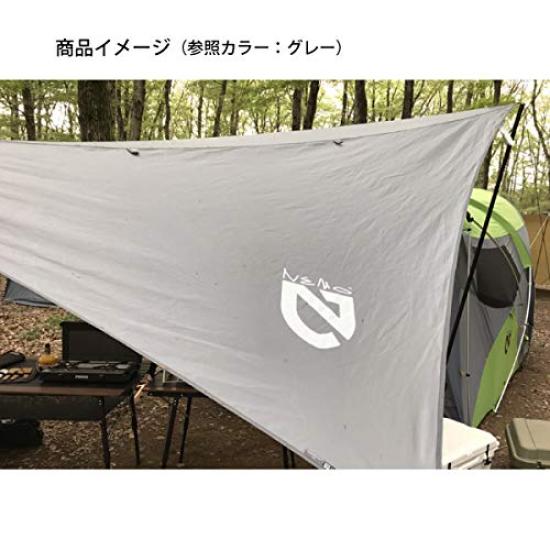Nemo Shadow Caster LE 110 Коричневый NM-SCT110-LE