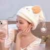 Cartoon Shepherd Star Dry Hair Cap Micron Yarn Princess Cap Coral Fleece Absorbent Dry Hair Towel