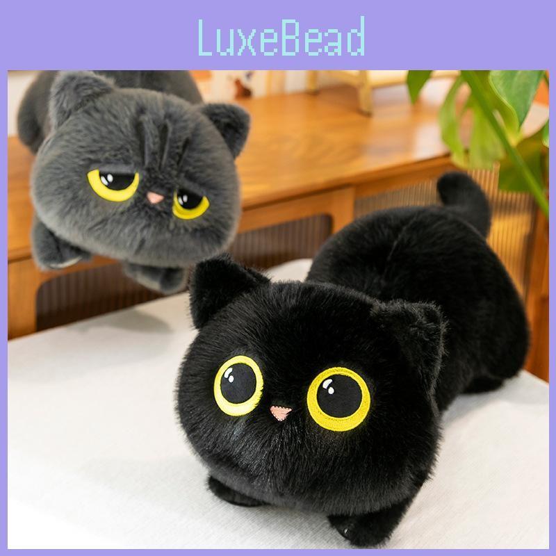 Cute Plush Cat Toy Huggable Design Children Bedtime Companion Festival Gift Doll