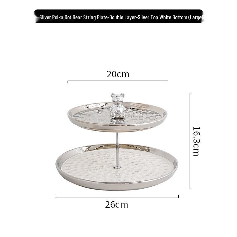 Silver Beaded Ceramic Fruit & Dessert Plate