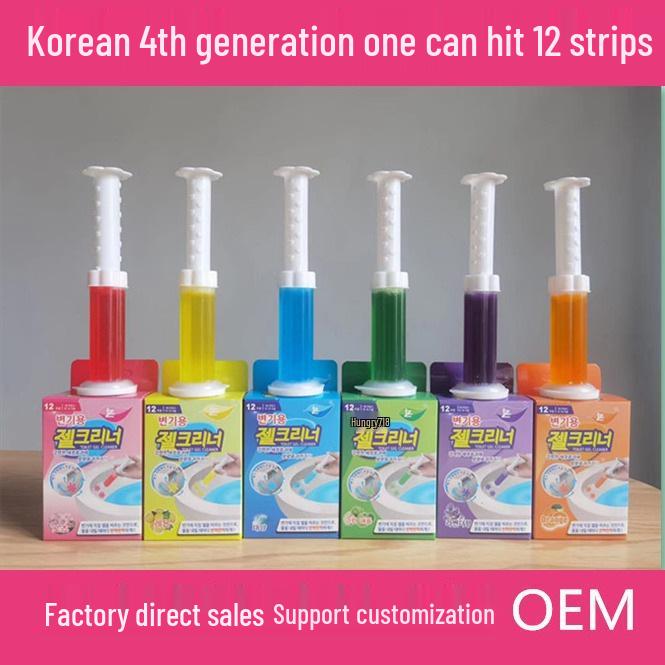 Toilettenblüten-Gel-Blütenblätter: Deodorierender & Reinigender Toilettengeruchsentferner in Farbkastenverpackung