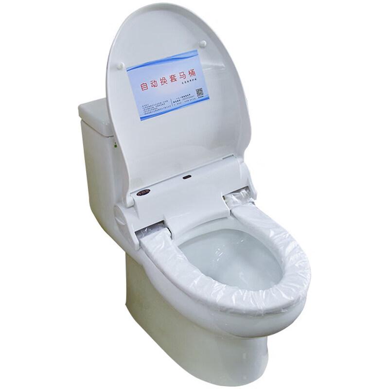 Jingxiangyi 907 Series Soft Close Toilet Seat