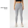 Peach Butt-Lifting High-Waisted Yoga Pants for Running, Pilates, and Fitness