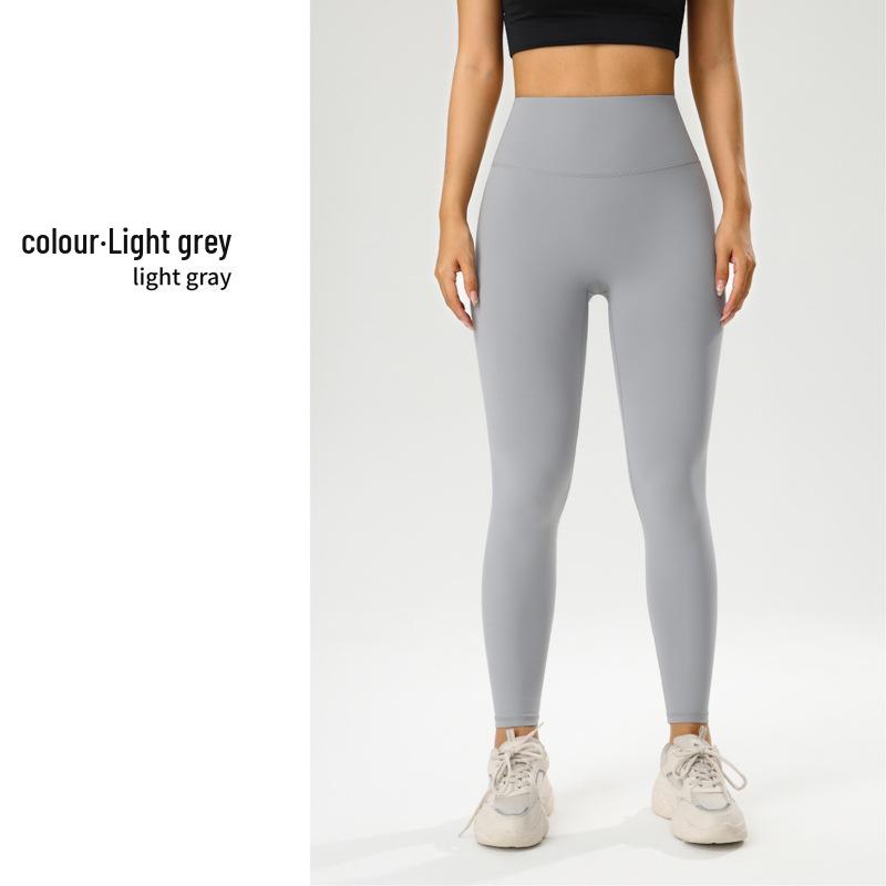 Peach Butt-Lifting High-Waisted Yoga Pants for Running, Pilates, and Fitness
