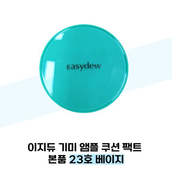 Easydew Ampoule Cushion Pact (No. 23 Beige) (38285537)
