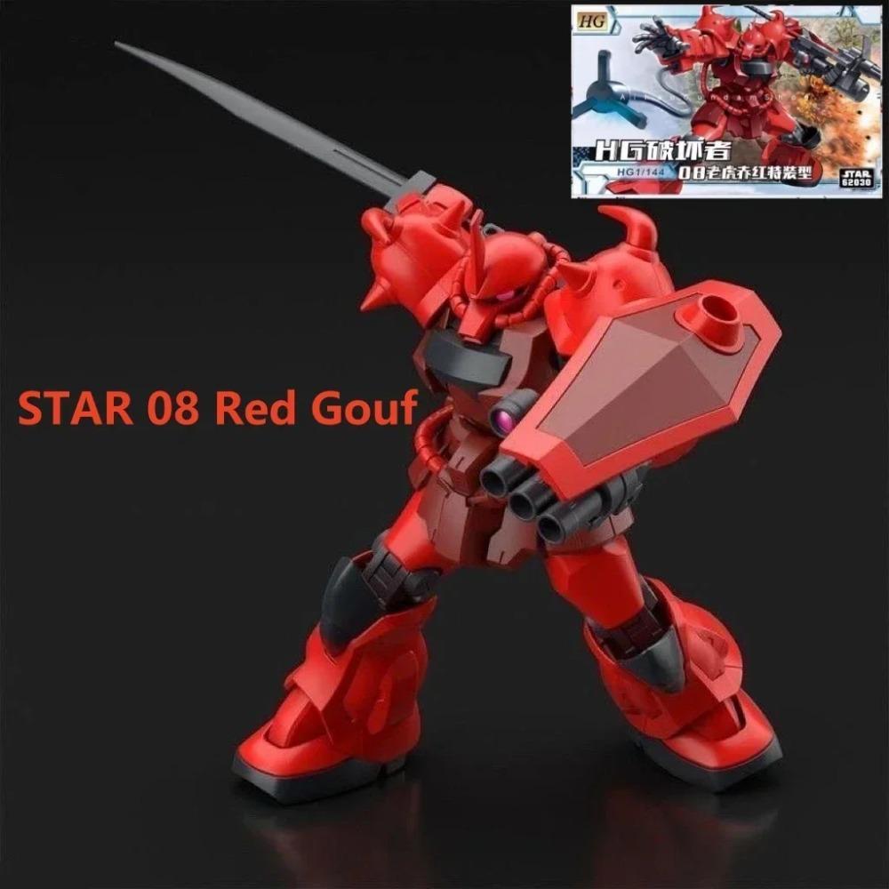 Anime MOBILE SUIT GaoGao XingDong STAR GK HG 1/144 Assembled Model GTO RX-78-2 Gouf GM FREEDOM Shiden Robot Toys Action Figure