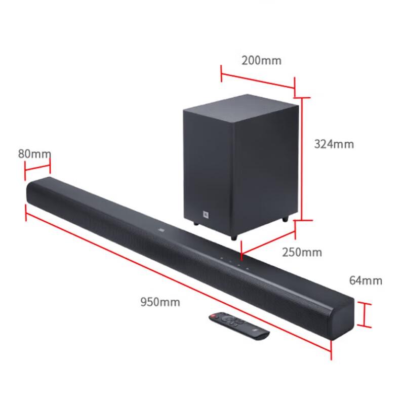 JBL Cinema SB550 3.1 Channel Soundbar