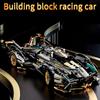 Building Block Racing Car V12 Building Block Car Black and Gold Fine Desktop Wooden Model Car Birthday Gift Gift for Boyfriend