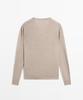 Masimodutti Wool Blend V-Neck Knit