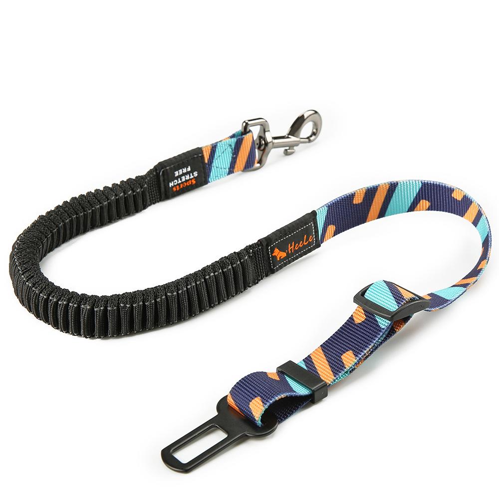 Pet Leash 1PC Cat and Dog Chest Carrier Car Safety Stretchy Retractable  Pet Supplies Explosion-proof Punch Dog Outdoor Walking
