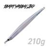 Tailwalk Bari Yabai Jig BY01 Plain Silver 210g