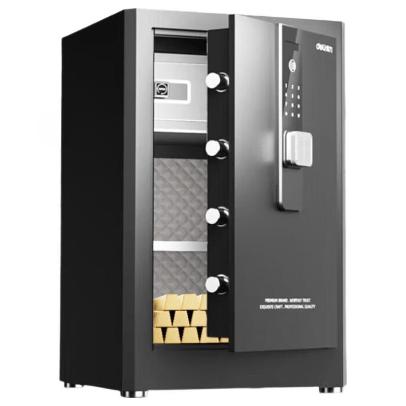 Deli AE581-Z 60cm Fingerprint Password Home Office Safe